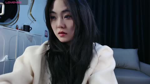 Snapshot of liunana chatting on February 2025 12:16:01 PM nana online show from February 2025 12:16:01 PM