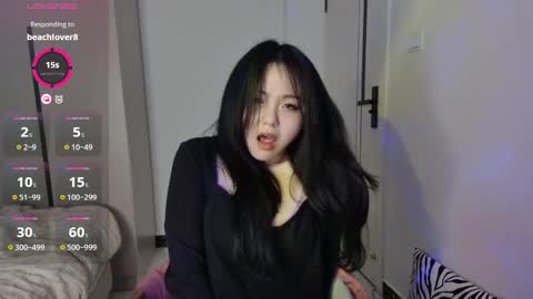 Snapshot of liunana chatting on February 2025 11:28:02 AM nana online show from February 2025 11:28:02 AM