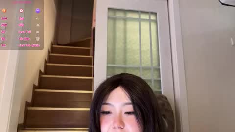 nana online show from November 2025 08:22:02 AM