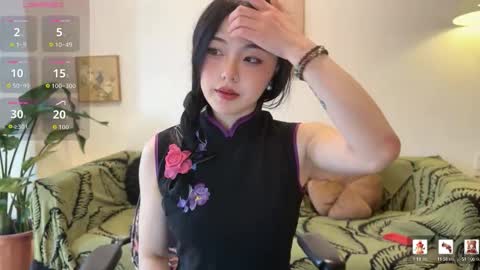 nana online show from March 2026 03:41:02 AM