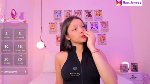 Liza online show from November 2025 02:33:01 PM