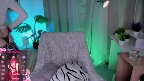 Snapshot of llkadream chatting on September 2025 07:07:01 AM Arina online show from September 2025 07:07:01 AM