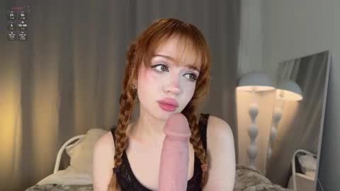 Snapshot of loiibambix chatting on April 2026 08:20:02 PM loiibambix online show from April 2026 08:20:02 PM