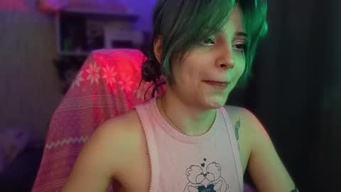 Snapshot of lola_bani_ chatting on December 2025 05:45:02 AM lola online show from December 2025 05:45:02 AM