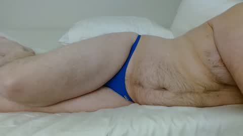 lonelytonight7 online show from February 2026 11:28:02 PM