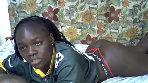 Snapshot of lora_amor chatting on June 2026 12:48:01 AM lora_amor online show from June 2026 12:48:01 AM