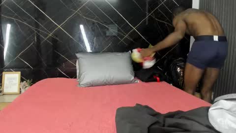 lord_diick online show from January 2026 12:10:01 PM