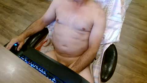 Snapshot of lord_rasken chatting on June 2026 01:18:01 AM Lord King online show from June 2026 01:18:01 AM