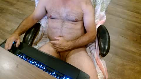 Lord King online show from July 2026 01:41:02 AM