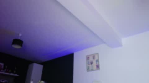 Amelia online show from November 2025 08:07:01 PM