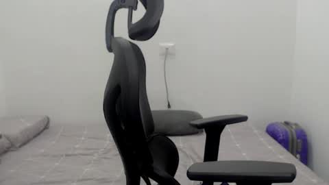 Nina online show from March 2026 08:48:02 PM