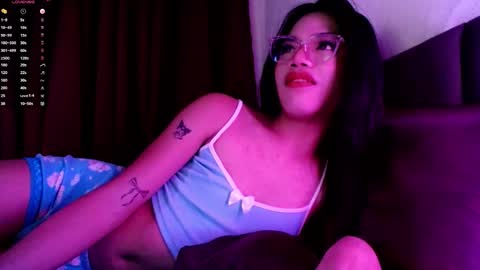 Seren online show from October 2025 11:53:02 AM