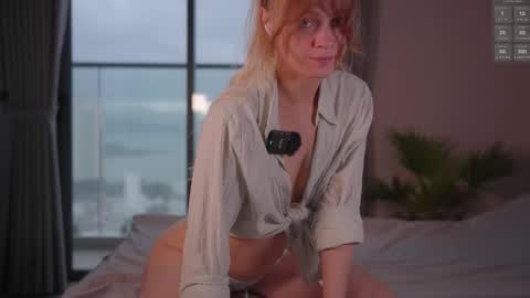 Snapshot of lovellynelly chatting on February 2026 09:47:02 AM Nelly online show from February 2026 09:47:02 AM