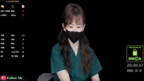 lovely asahi online show from December 2024 12:40:02 PM