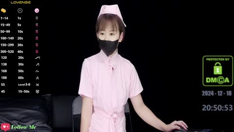 lovely asahi online show from December 2024 12:51:02 PM