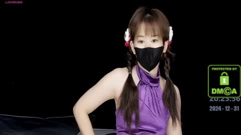 lovely asahi online show from December 2024 12:25:02 PM