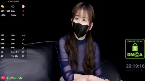 lovely asahi online show from January 2025 02:19:02 PM