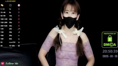 lovely asahi online show from January 2025 12:50:02 PM