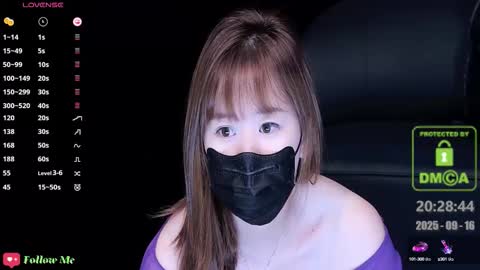 lovely asahi online show from September 2025 12:28:02 PM