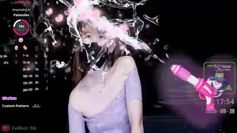 lovely asahi online show from September 2025 12:17:02 PM