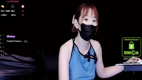 lovely asahi online show from October 2025 12:56:01 PM