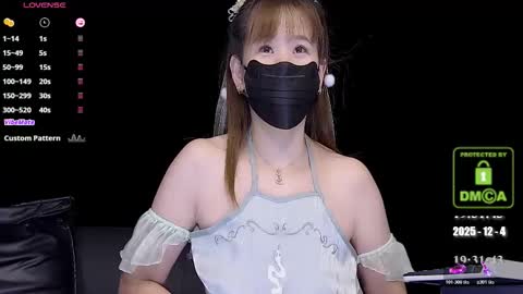 lovely asahi online show from December 2025 11:30:02 AM