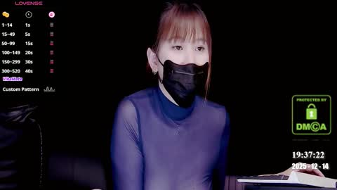 lovely asahi online show from December 2025 11:37:01 AM