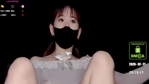 lovely asahi online show from July 2026 12:18:02 PM