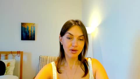 Snapshot of lovelyeemia chatting on December 2024 07:17:01 AM Mia online show from December 2024 07:17:01 AM