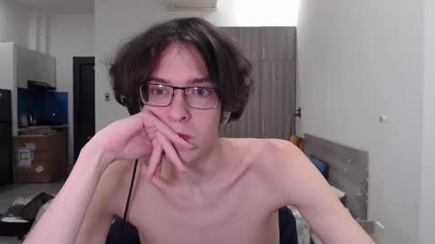 LovesomeCookie online show from November 2025 05:39:01 PM