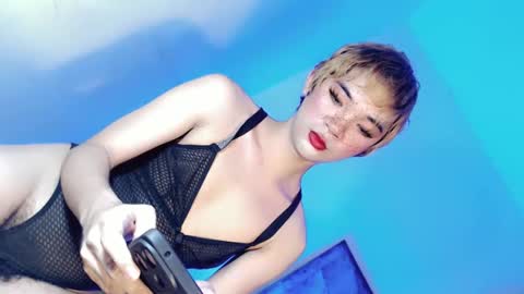 Lovingmonaru969 online show from January 2025 11:22:02 AM