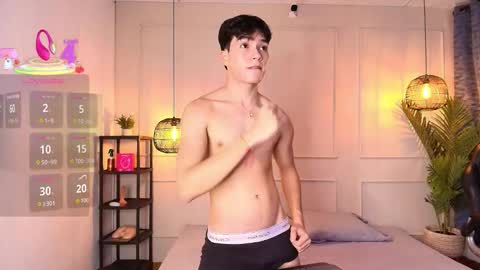 lUAN online show from December 2025 08:26:02 PM