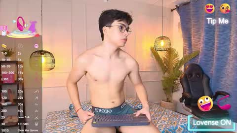 lUAN online show from March 2026 11:49:02 AM