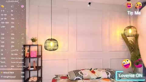 lUAN online show from March 2026 11:49:02 AM