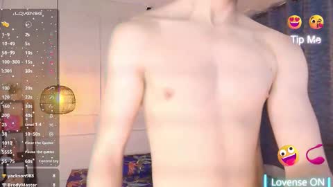 lUAN online show from March 2026 12:05:01 PM