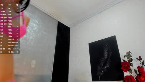 L U C I A online show from February 2026 01:27:02 PM