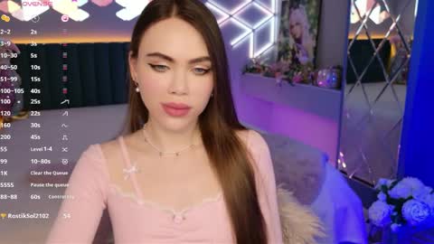 Snapshot of lucifiella chatting on May 2026 07:08:02 PM MimiFors online show from May 2026 07:08:02 PM