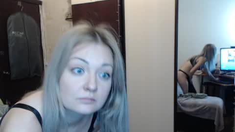 LuckyShot online show from December 2024 08:50:02 PM