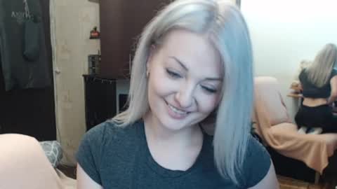 LuckyShot online show from December 2025 02:35:01 PM