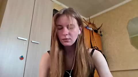 Sofia online show from April 2026 06:05:02 AM