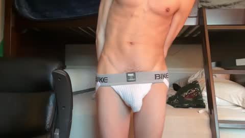 Snapshot of luisapolonio chatting on January 2025 04:19:01 PM Luis online show from January 2025 04:19:01 PM