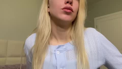 Snapshot of lumineess chatting on April 2026 07:31:02 PM Catherine online show from April 2026 07:31:02 PM