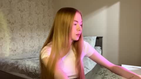 Snapshot of lumisun chatting on January 2026 06:33:02 PM Sia online show from January 2026 06:33:02 PM