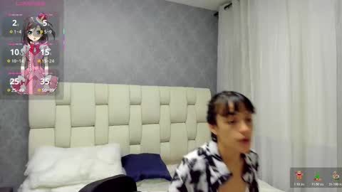 Luna online show from November 2025 10:26:01 AM