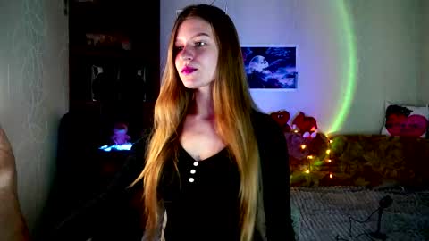 luna_evan online show from November 2025 09:32:02 AM