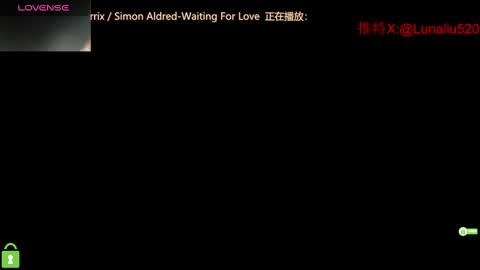 luna online show from February 2025 03:35:01 PM