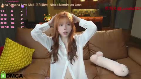 luna online show from February 2025 12:27:01 PM