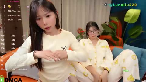 luna online show from October 2025 01:45:02 PM