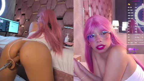 Luna online show from November 2025 12:21:01 AM