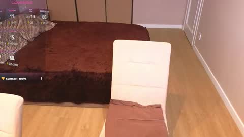 Snapshot of lunacurlys chatting on February 2026 11:18:01 AM lunacurlys online show from February 2026 11:18:01 AM